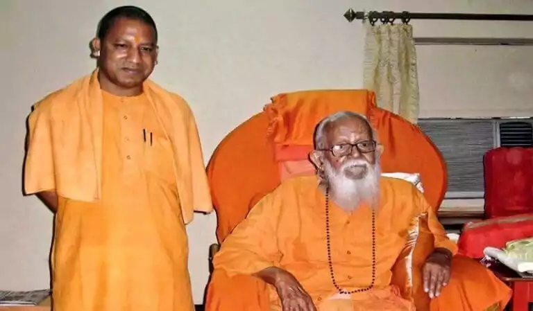 Yogi Adityanath Guru