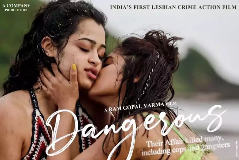 Naina Ganguly Movies celebzbiography.com
