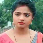 Bharti Jha